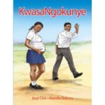 Kwasa Ngokunye Grade 8