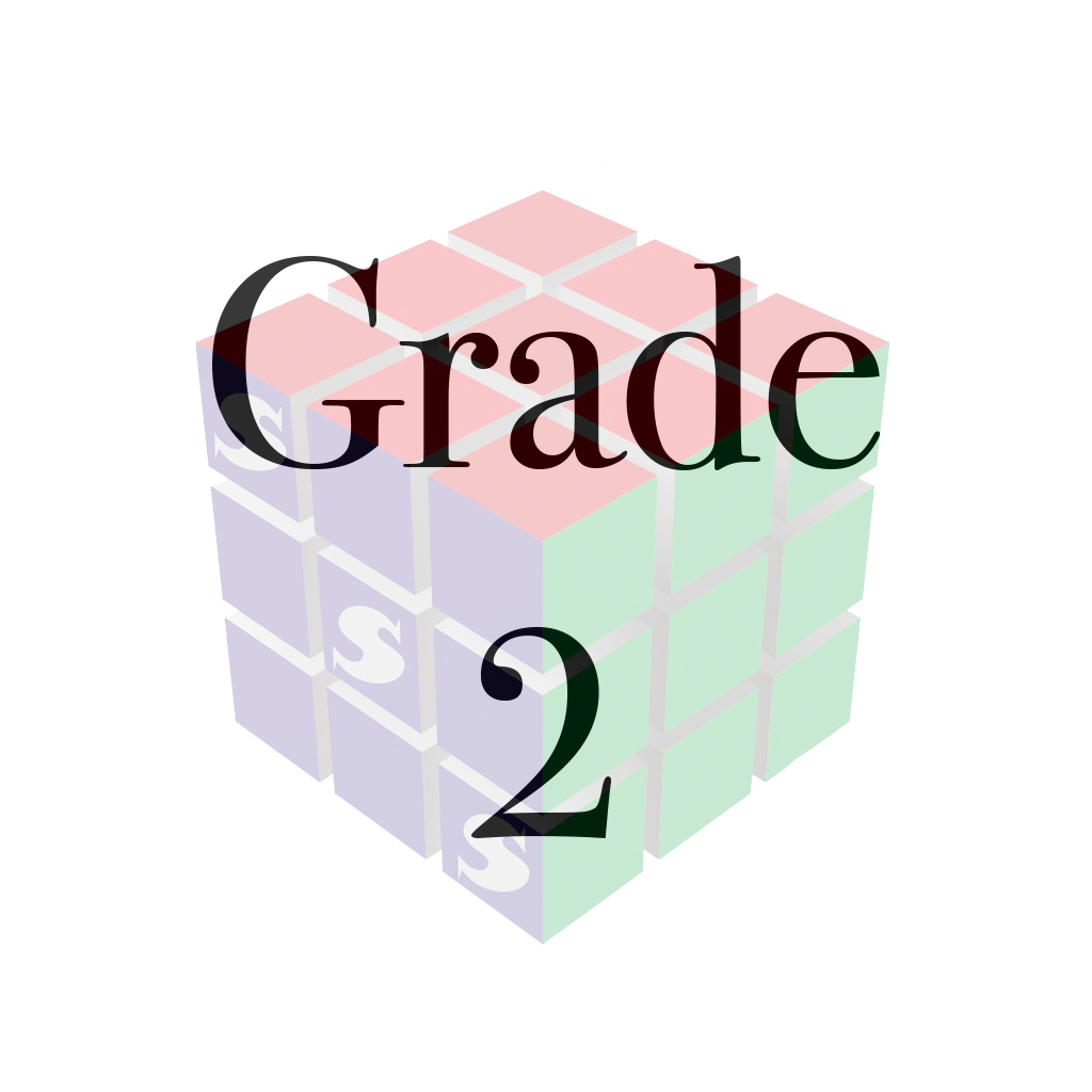 Grade 2