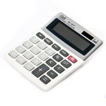 Deli-1217 Calculator