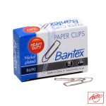 Paper Clip Boat 28mm