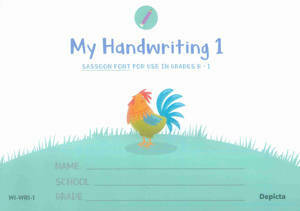 My Handwriting Book 1