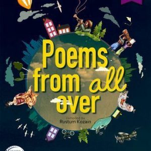 Poems From All Over Grade 11